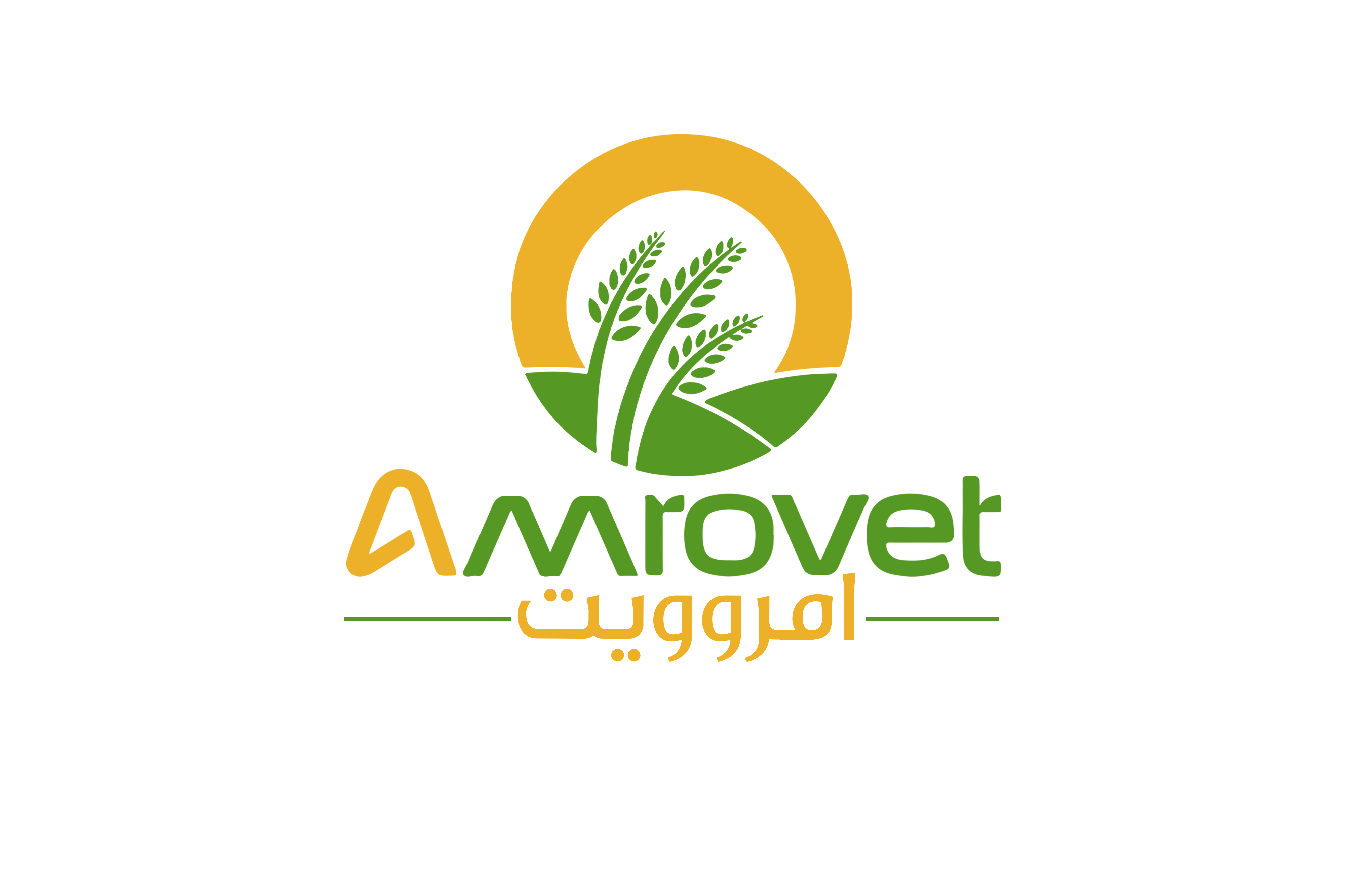 Amrovet%20Afghanistan%20امرویت%20افغانستان